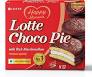 Lotte Choco Pie - Original, With Rich Marshmallow (Pack of 12)